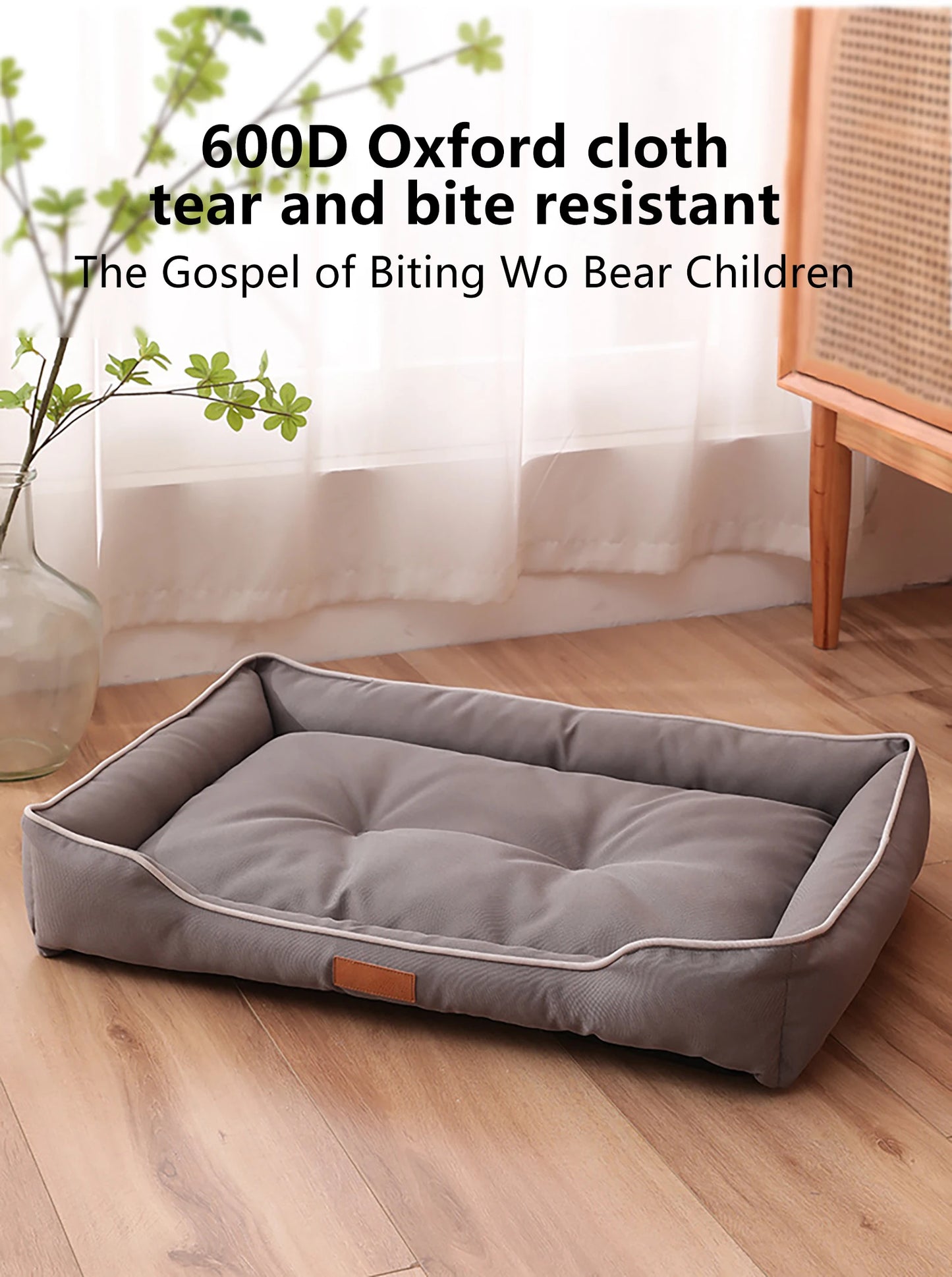 Waterproof Dog Bed 600D Oxford Pet Dogs Beds for All Seasons